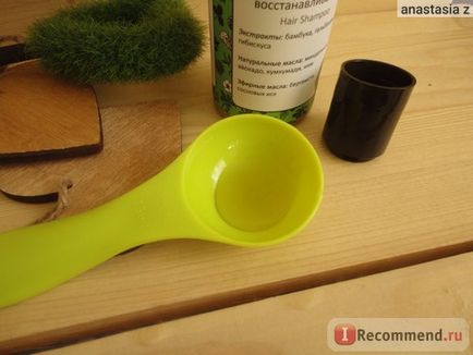 Șampon ecodelica Plante medicinale - «♥ ♥ dacă vă vopsiți părul, îndoiți ♥ ♥ - ceea ce îi va ajuta