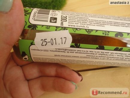 Șampon ecodelica Plante medicinale - «♥ ♥ dacă vă vopsiți părul, îndoiți ♥ ♥ - ceea ce îi va ajuta