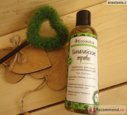 Шампунь ecodelica гімалайські трави - «♥♥♥ якщо фарбуєте волосся, завиває ♥♥♥ -то допоможе привести їх