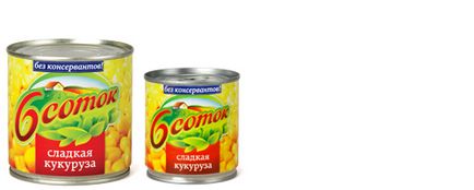 шість соток