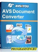 Завантажити безкоштовно avs document converter