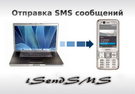 Descărcați isendsms pentru Windows 7 în rusă