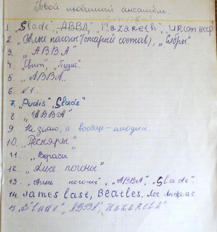 Scrapbooking de cărți muzicale sovietice din copilarie, chestionare, jurnale
