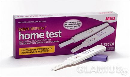 Lipsă de bandă pe fotografia testului de sarcină