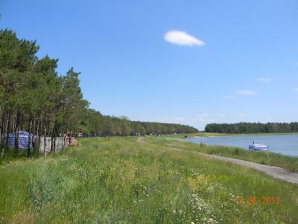 Солодке (озеро)
