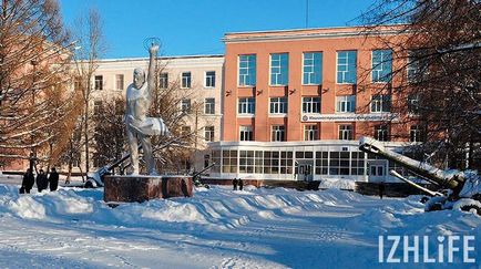 Зміна влади хто займе місця ректорів УДГУ і ІжГТУ новини Іжевська та Удмуртії, новини росії і