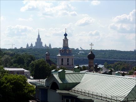 Locul de observare lângă clădirea rănilor din Moscova
