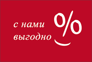 Згода на обробку персональних даних