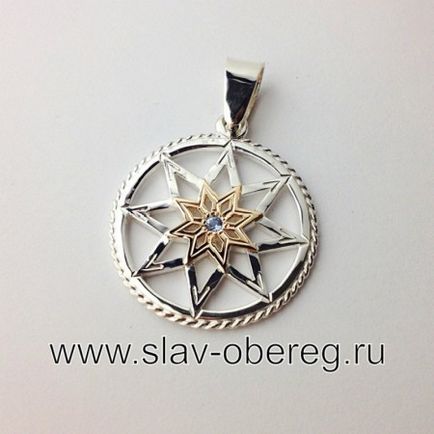 Crucea solară în cercul solar, atelierul amuletelor slavice