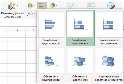 Crearea unei diagrame Gantt în Excel 2016 pentru mac-excel pentru mac