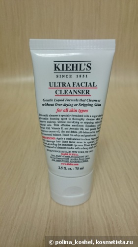 Засоби kiehl s в моєму догляді за обличчям відгуки