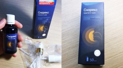 Remedy a horkolás az azonnali cselekvés a listát a legjobb és leghatékonyabb gyógyszereket lehet (eszközök) Remedy a horkolás az azonnali cselekvés a listát a legjobb és leghatékonyabb gyógyszereket lehet