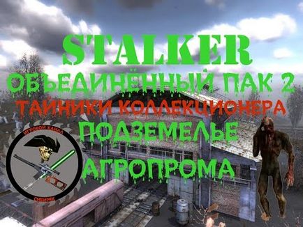 Stalker op 2 keresések keresőmezőbe, és biztonságos titokzatos STALKER a (Op-2 navigátor nézni PzGrrbxevi0) Stalker op 2 keresőmező és biztonságos titokzatos STALKER on