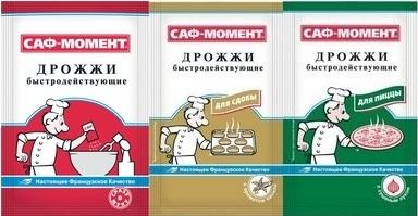 Стартував конкурс - 1000 та 1 спосіб застосування дріжджів