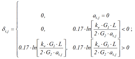 Experiența articolului de a aplica calculatorul biroului de reducere a calculatoarelor în calculul grămezii intermediare pe două rânduri