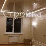 Esztrich padló Apartmanok, Novosibirsk csapat