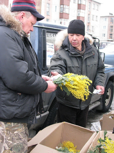 Божевільний квітковий день