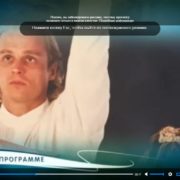 Свамі Даші відгуки тих, хто був на прийомі! Ціни, як записатися