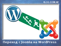 Свої смайли в статті wordpress будь-які, кому які хочеться