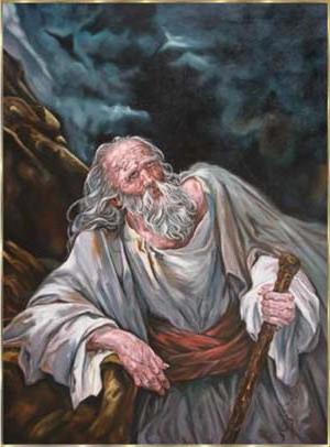Sfântul Profet Ezechiel