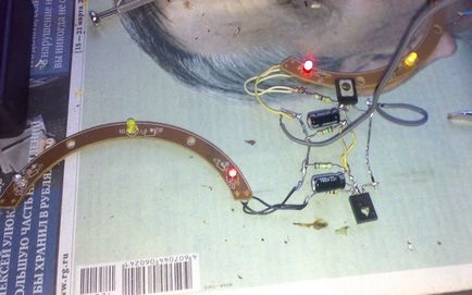 Circuitul întrerupătorului LED