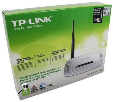 Тест бездротового маршрутизатора tp-link tl-wr741nd - Мережі та комунікації