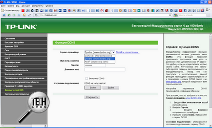 Testarea routerului wireless tp-link tl-wr741nd - rețele și comunicații