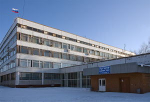 Tomszk Állami Egyetem ellenőrzési rendszerek és rádióelektronikai