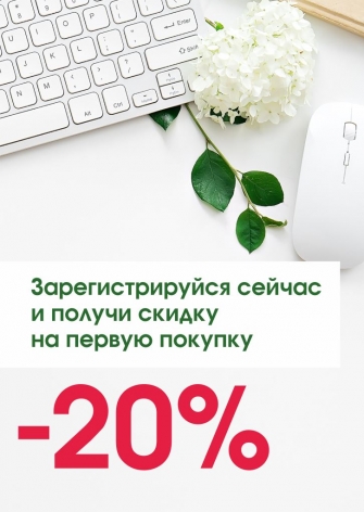 Тонік для шкіри обличчя, купити кращий очищающий і зволожуючий тонік для обличчя недорого, ціна в