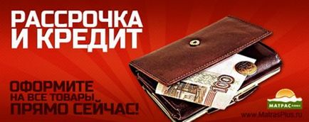 Áruk részletekben és hitel! Álmok valóra válnak! - matrac plusz online áruház (hálószoba) Áruk részletekben és hitel! Álmok valóra válnak! - matrac plusz online áruház