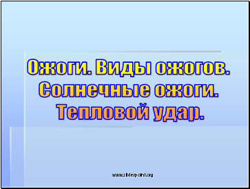 Праця Епіктет в чому наше благо