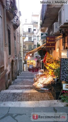 Utazásszervező ics utazási csoport - «nászútra Szicília” vásárlói vélemények