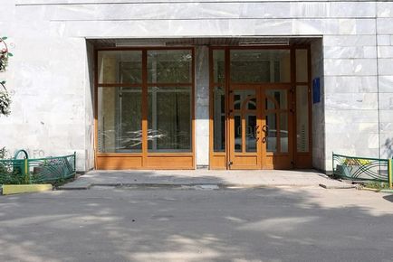 Tushinsky birou de registru din Moscova fotografie, adresa, telefon, contacte, site-ul oficial, comentarii