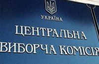 Тюремники розповіли, чим годують тимошенко - портал новин