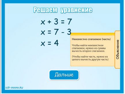 Tanulás az egyenlet megoldásához - egy matematikai játék online, gyerek-mama