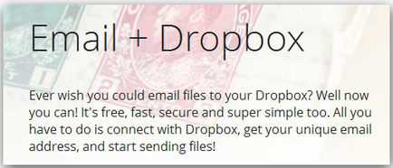 Покращуємо функціональність dropbox