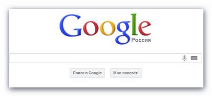 Унікальні розширення для google chrome