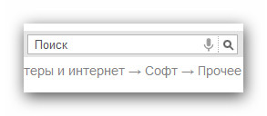 Унікальні розширення для google chrome