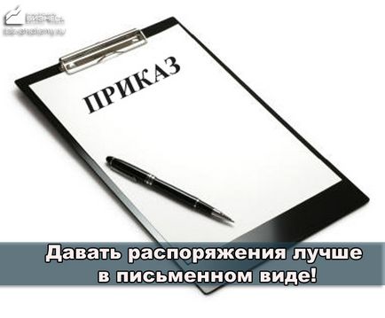 Управлінські рішення в маркетингу! 4 головних правила!