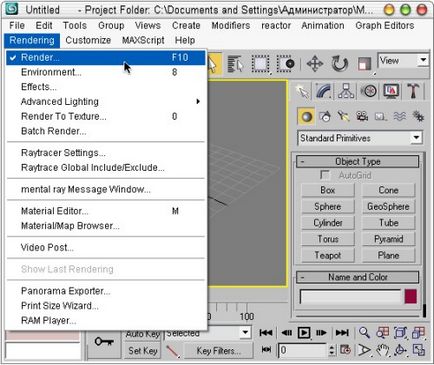 Lecții de obiecte 3d-max pe un fundal alb și nu numai în 3d-max și v-ray