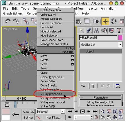 Lecții de obiecte 3d-max pe un fundal alb și nu numai în 3d-max și v-ray