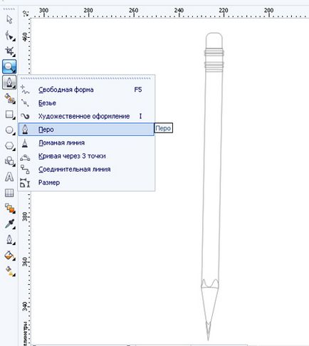 Corel trage lecții trage un creion și o bucată de hârtie cu un efect de unghi îndoit - produse software