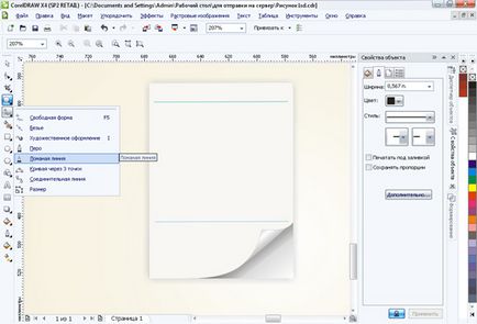 Corel trage lecții trage un creion și o bucată de hârtie cu un efect de unghi îndoit - produse software