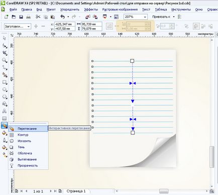 Corel trage lecții trage un creion și o bucată de hârtie cu un efect de unghi îndoit - produse software