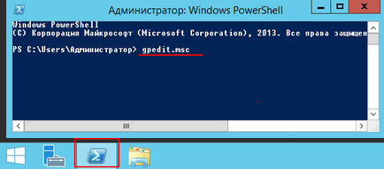 Instalarea serverului terminal de director activ pe serverul Windows
