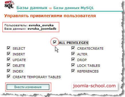 Instalarea jumla pe gazduire folosind instalator - joomla scoala