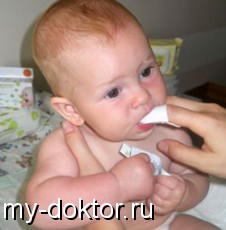 Îngrijirea orală a unui nou-născut