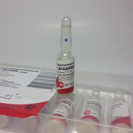 Вакцина ла-сота для голубів спосіб застосування і рекомендації