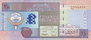 Moneda Kuweitului este dinarul din Kuweit
