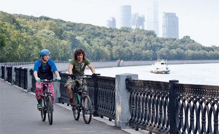 Bicicletă Moscova, Știință și Viață